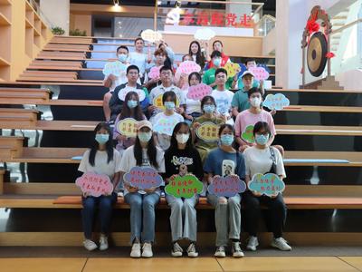 “行遍家乡看发展，我与蓝村有约定”！优秀青年学子成长营开营