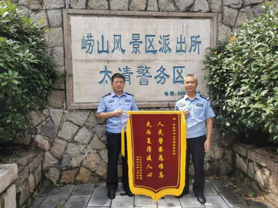 一部遗失手机近4000公里的“旅程”