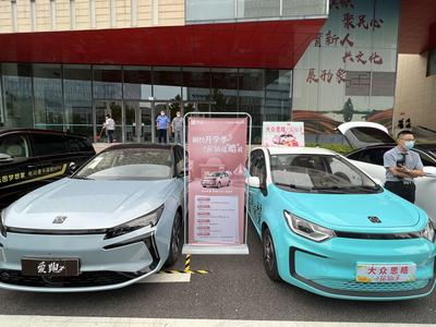 蔚来、小鹏、极狐……20余新能源汽车品牌亮相这场车展