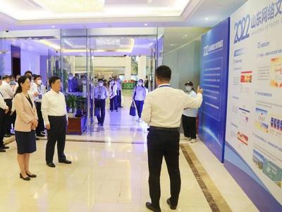 光景日新 未来可期 凝聚起现代化强省建设的网络文明力量