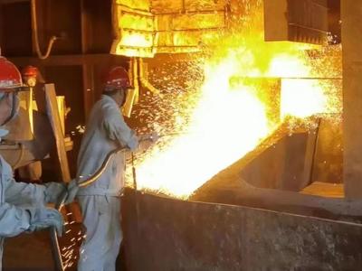 青岛印尼综合产业园镍铁冶炼第二条生产线投产，青岛城投境外业务再迎新进展