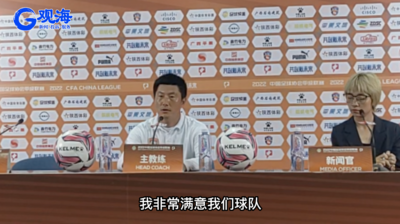 青春新征㉘ | 4胜2平14分进账！中甲第二阶段青春岛收获颇丰