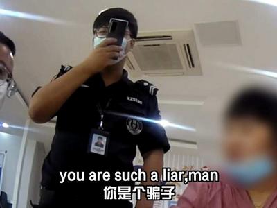 为了拆散这对“情侣”，民警狂飙英语！