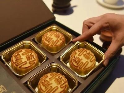 四部门：月饼不得与其他商品搭售或者混合销售