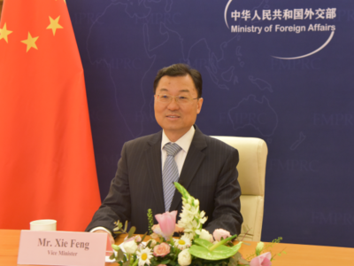 外交部就加拿大参与七国集团错误涉台声明提出严正交涉