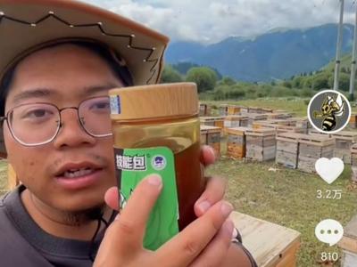 这背景假吗？因为一句话，小伙把这里推广到了全国