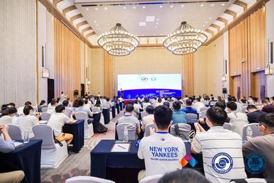 泰山学术论坛“高端装备润滑技术前沿”专题暨2022东部摩擦学学术论坛在青举行