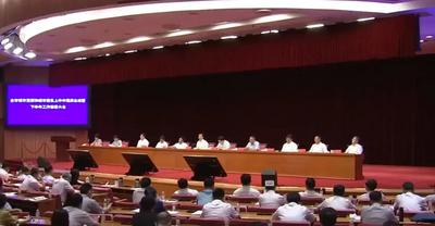 全面起势见效！城市更新建设迎“半年考”