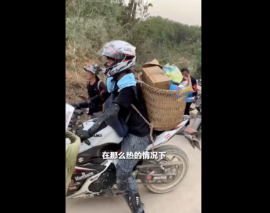 重庆山火发生后，山东籍95后小伙丁云骢马不停蹄上山参与救援