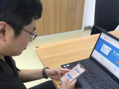 市南法院探索上线“一案E群”，提供“指尖上”便民司法服务