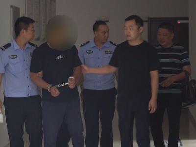 法网恢恢！警方千里奔袭抓获潜逃29年嫌疑人