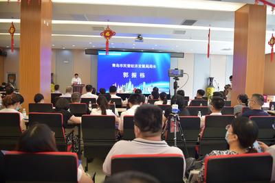 “金融助实体·益企进园区”走进李沧区中艺1688创意产业园