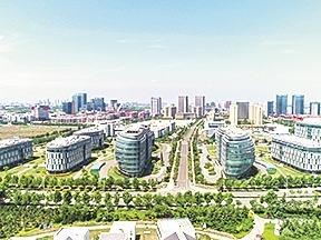 青岛蓝色生物医药产业园：打造具有国际影响力的“中国康谷”