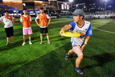 小众体育升温，小小飞盘成网红“社交运动”