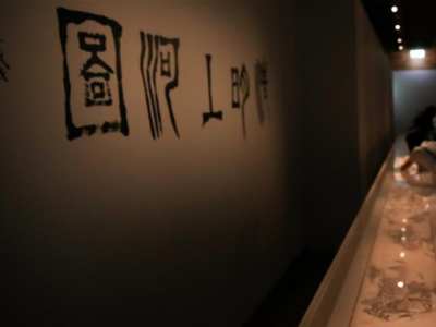 台北故宫博物院9万藏品转移美日寻求保护？院方回应