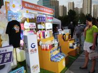 高清大图来啦～观海夏日快乐音乐夜带你感受活力精彩