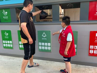 城阳区教育和体育局全力开启“创城+”速度