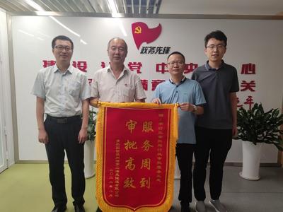 胶州湾第二海底隧道土建工程六个标段已全部办理完成施工许可手续