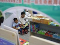 避暑+充电！书店成了假期好去处，看镜头