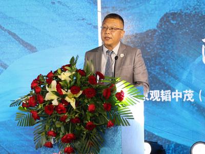 观韬中茂律师事务所青岛分所落户金家岭金融区，助推金融生态圈提档升级