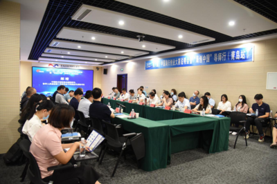 第八届中国海归创业大赛说明会暨“海创中国” 导师行活动在青举办
