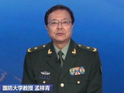 国防大学教授：震慑“台独”分裂分子和外部干涉势力