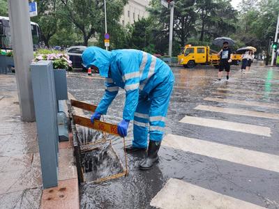 青岛解除城市防汛预警终止Ⅳ级应急响应、终止洪水防御四级应急响应