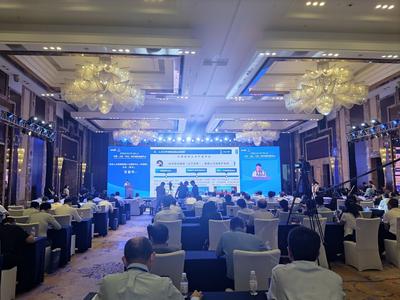 “留学报国·智汇齐鲁·拥抱上合”中国·山东（青岛）海归创新创业峰会举行