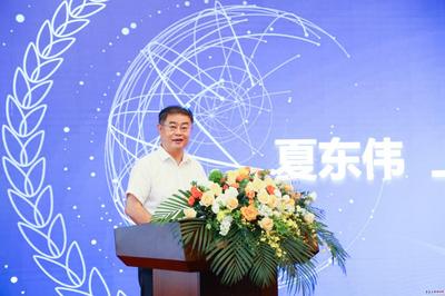 上合经贸法律服务研究院揭牌仪式暨高质量发展研讨会在青举行