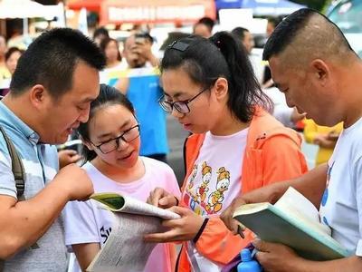2022年全国3.67万名新招募西部计划志愿者出征