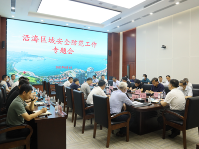 青岛部署沿海区域安全防范工作：加大救生器材投放，增设重点区域广播装置