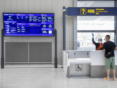 胶东机场转场一周年，海信46次系统迭代助力平稳运行