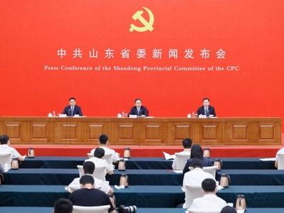 中共山东省委“中国这十年·山东”主题新闻发布会举行