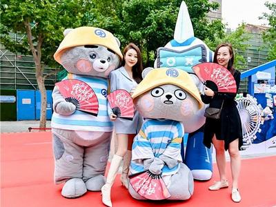 《现代汉语规范词典》收录网红、群聊等网络用语