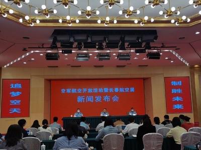 空军新闻发言人：中国防空反导建设不针对任何特定国家地区