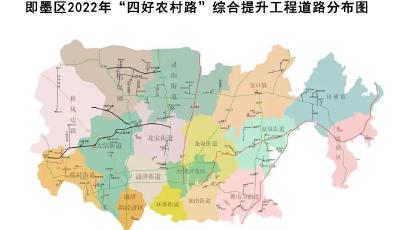 市民出行注意：青岛这些道路将封闭施工，注意绕行