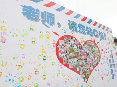 我国专任教师1844.4万人，支撑世界最大规模教育体系