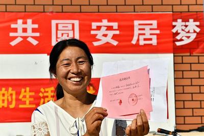 领航中国•调研山东看变化②｜用心用情绘就温暖民生底色