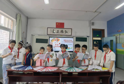 ﻿“大美山东，魅力青岛” 青岛敦化路小学开展暑假文化研学之旅