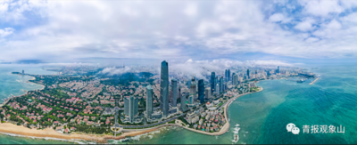 国务院发文支持！山东再迎重大利好，青岛被多处“点名”，领到重要任务