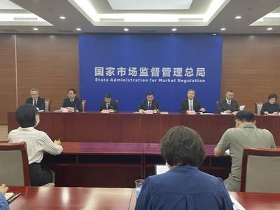 市监总局：月饼过度包装监督抽查批次合格率为97.4%