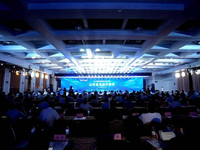 2022山东网络文明周｜以文明新风激荡网络空间正能量