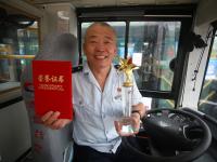 8月“城运之星”出镜！手捧荣誉证书的他们帅极了