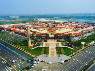 青岛百联奥莱恢复营业，国庆假期将举办大型营销活动