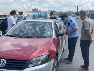 @青岛出租车、网约车驾驶员，不按规定使用“场所码”，处罚！