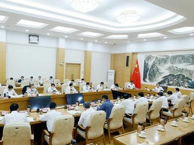 省推进黄河流域生态保护和高质量发展领导小组召开会议