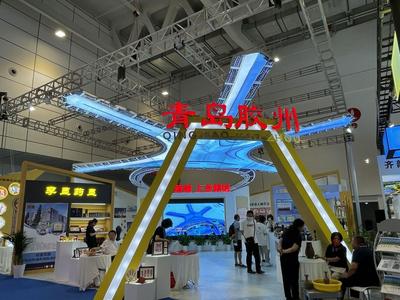 以“会”为媒，推动文旅产业新跃升