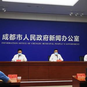 成都：8月12日以来累计发现1053例本土病例