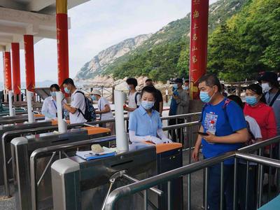 长假将至，不少知名景区继续免门票，“二次消费”如何跟上？