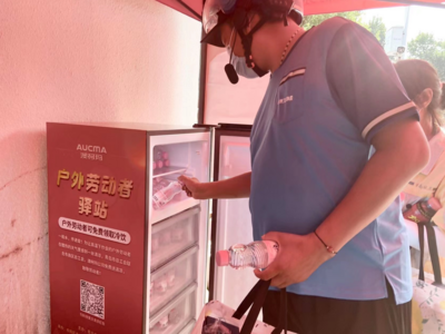 青岛：让80万新就业形态劳动者有个温暖的“家”